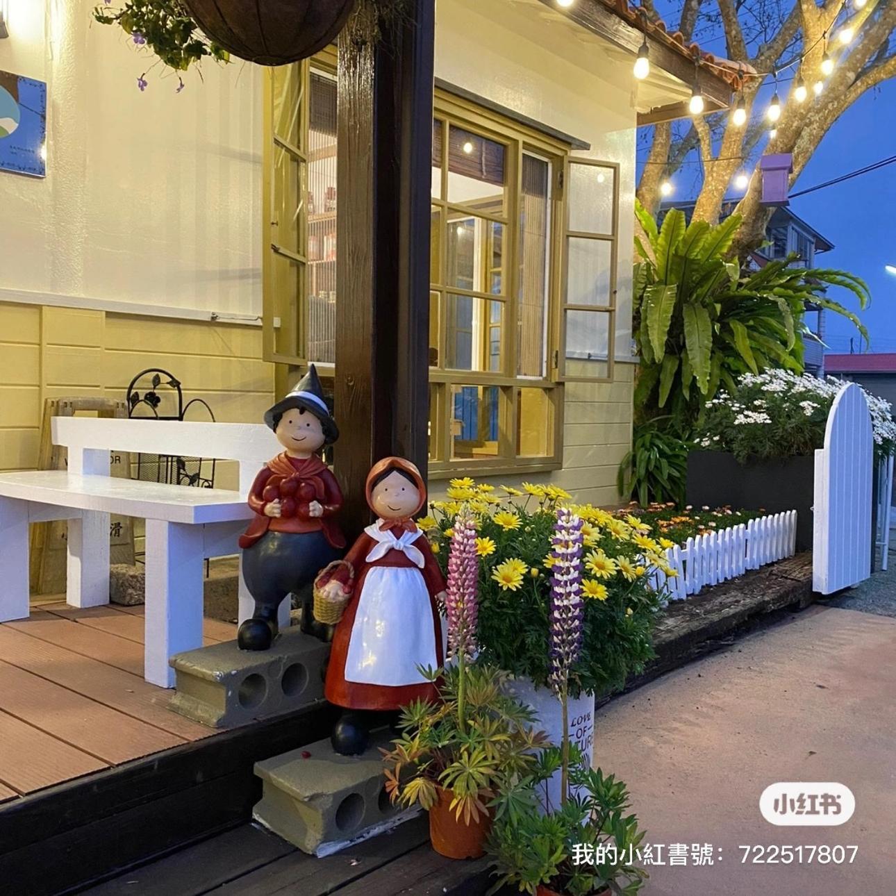 Alishan Tea Garden B&B Fenchihu Exterior photo
